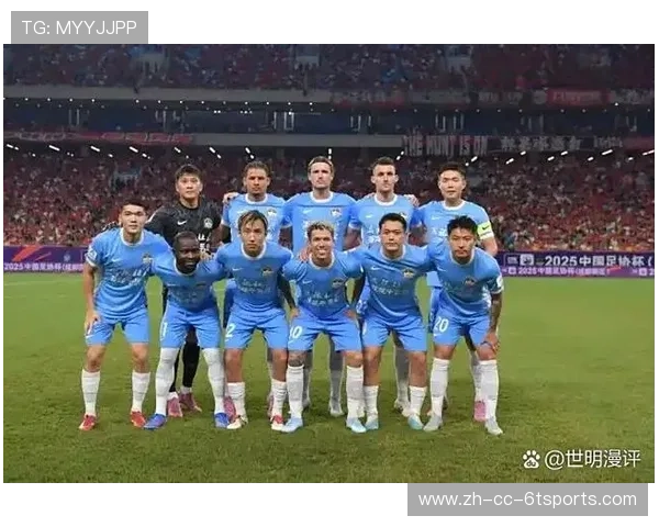 足协杯与中超联赛的关系及赛事影响力分析