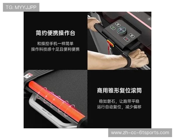 高性价比跑步机盘点：健身器材选购避坑手册